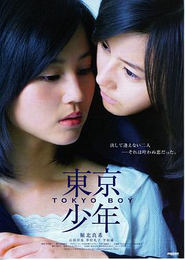 深夜招牌剧场版卡片图,片种剧场版,2024年上映