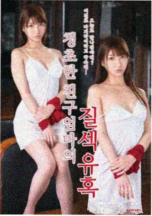 风速手记剧集卡片图,片种剧集,2023年上映