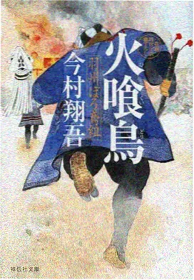 灯塔与猫动画卡片图,片种番剧,2026年上映