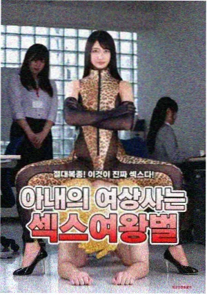 评分样本量更新资讯配图,剧集片种数据表