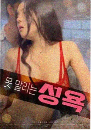 连载作品季度核对资讯配图,漫画片种状态标记